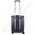 Поликарбонатный чемодан CONWOOD малый PC158/20 синий (41 литр) фото 3